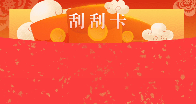 加拿大28,28在线预测,开奖,结果,历史,咪牌,走势,分析,免费预测,在线预测,加拿大pc预测