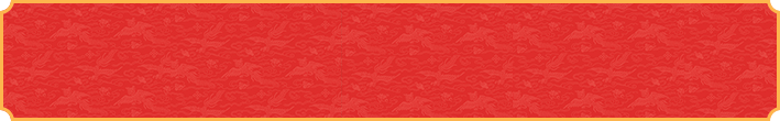 加拿大28,28在线预测,开奖,结果,历史,咪牌,走势,分析,免费预测,在线预测,加拿大pc预测